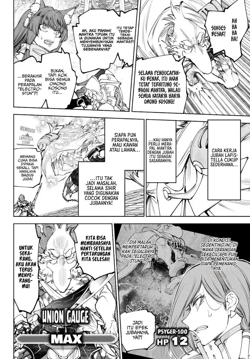 Shangri-La Frontier ~ Kusoge Hunter, Kamige ni Idoman to su~ Chapter 271 Gambar 5