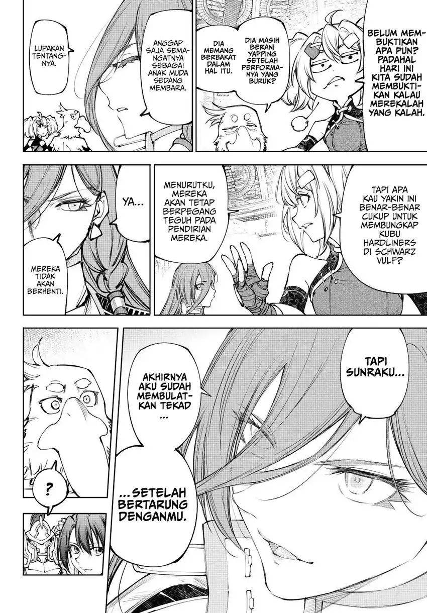 Shangri-La Frontier ~ Kusoge Hunter, Kamige ni Idoman to su~ Chapter 273 Gambar 5