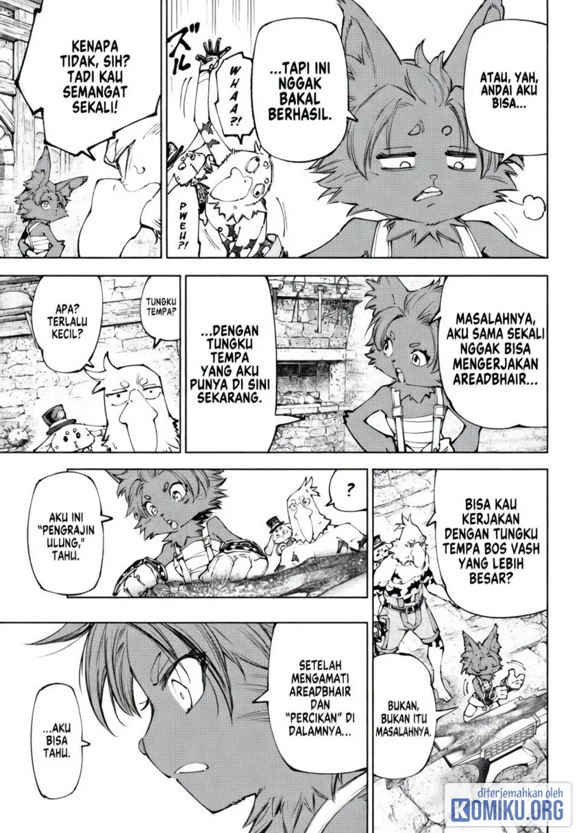 Shangri-La Frontier ~ Kusoge Hunter, Kamige ni Idoman to su~ Chapter 281 Gambar 5