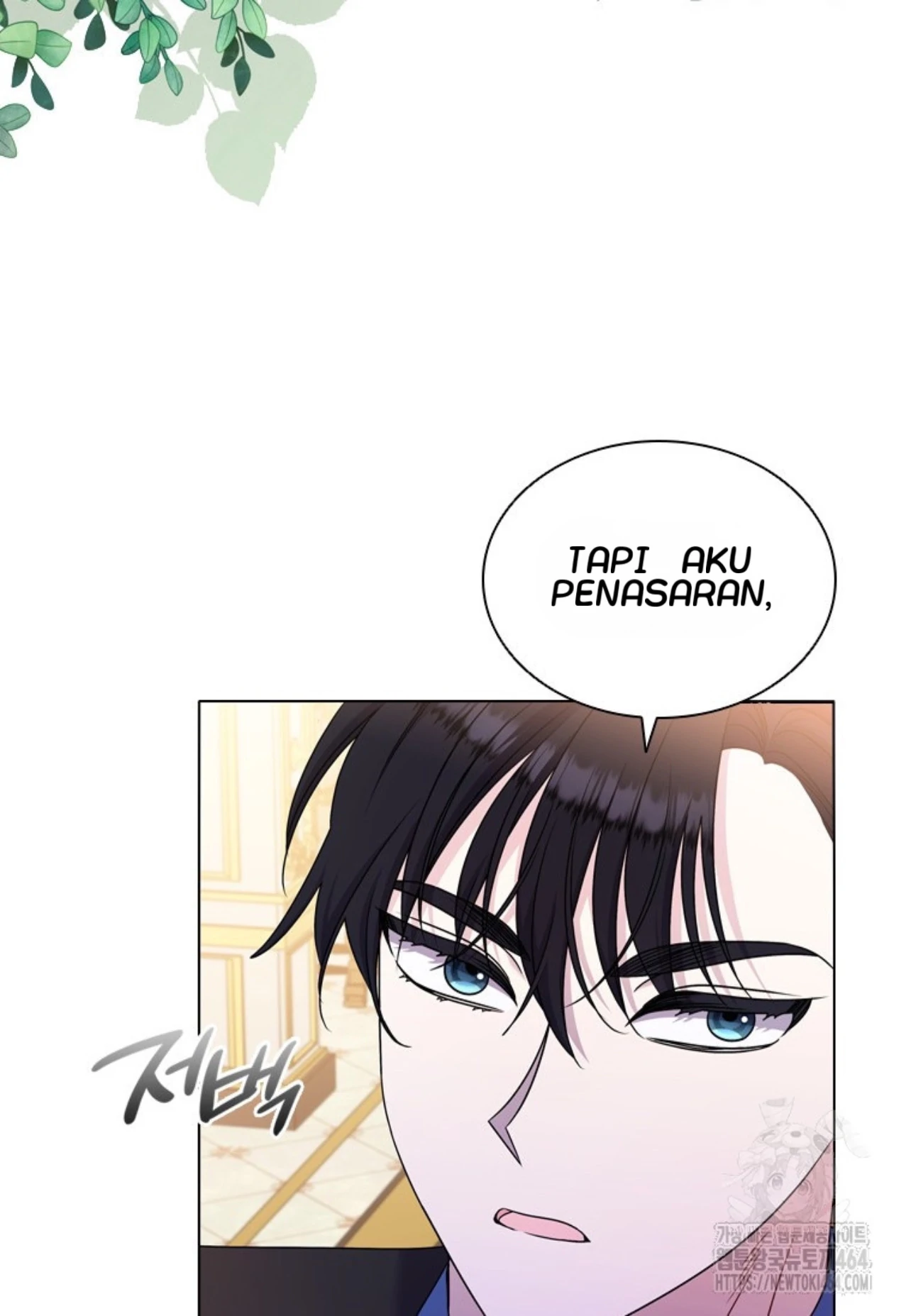 She’s Not Our Daughter! Chapter 14 Gambar 21