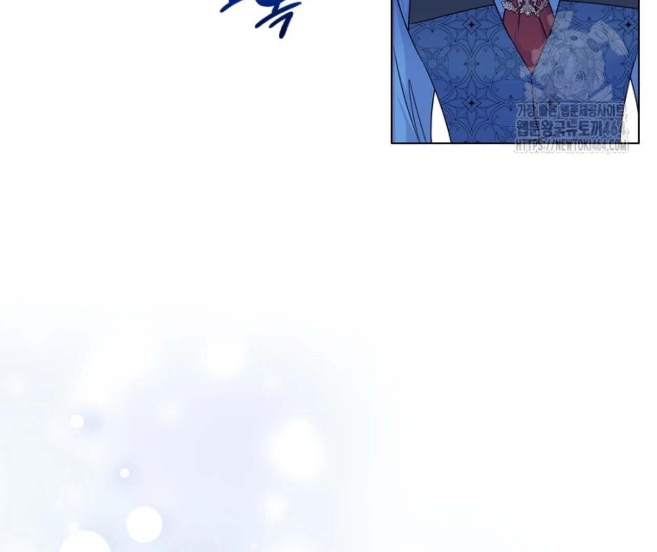 She’s Not Our Daughter! Chapter 15 Gambar 30