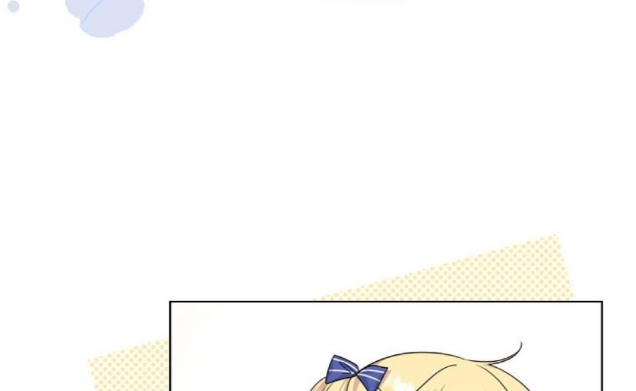 She’s Not Our Daughter! Chapter 15 Gambar 34