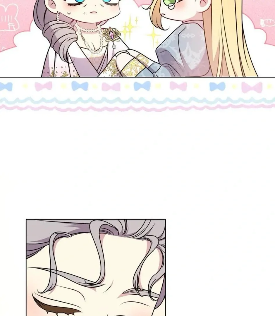 She’s Not Our Daughter! Chapter 21 Gambar 27