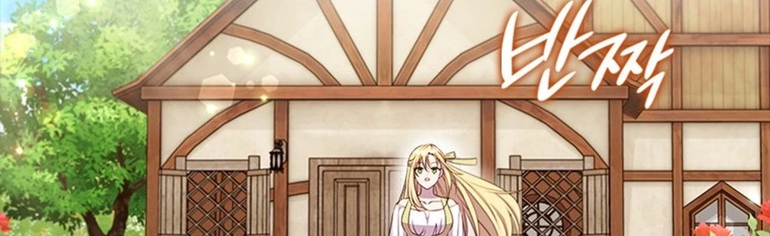 She’s Not Our Daughter! Chapter 4 Gambar 25