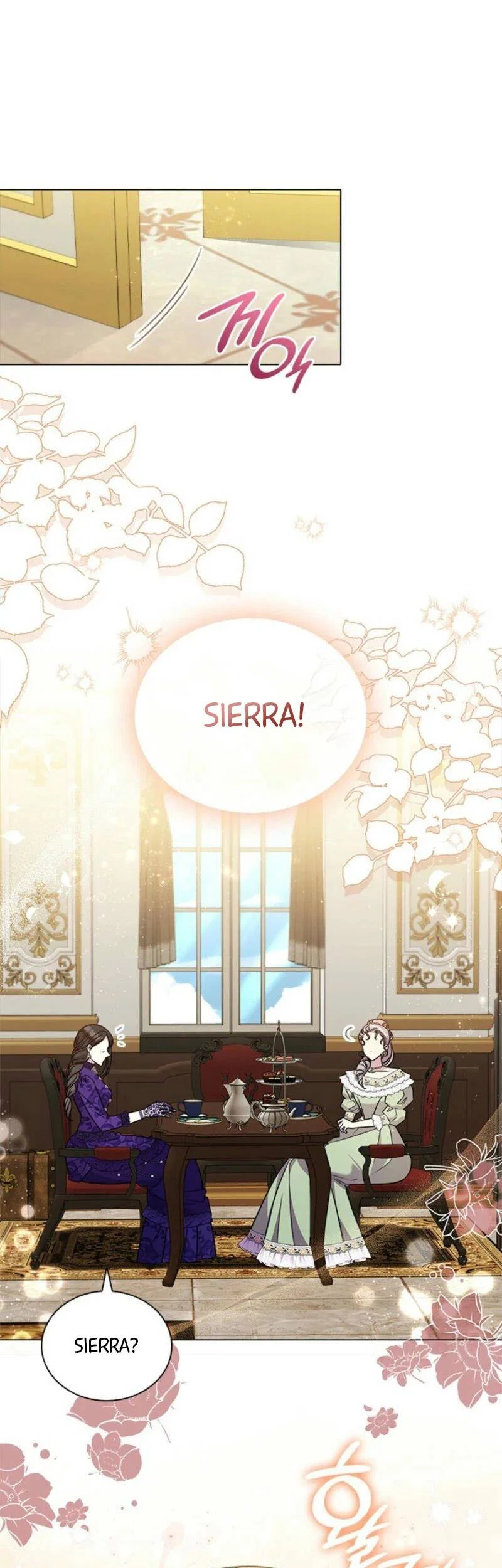 She’s Not Our Daughter! Chapter 43 Gambar 13