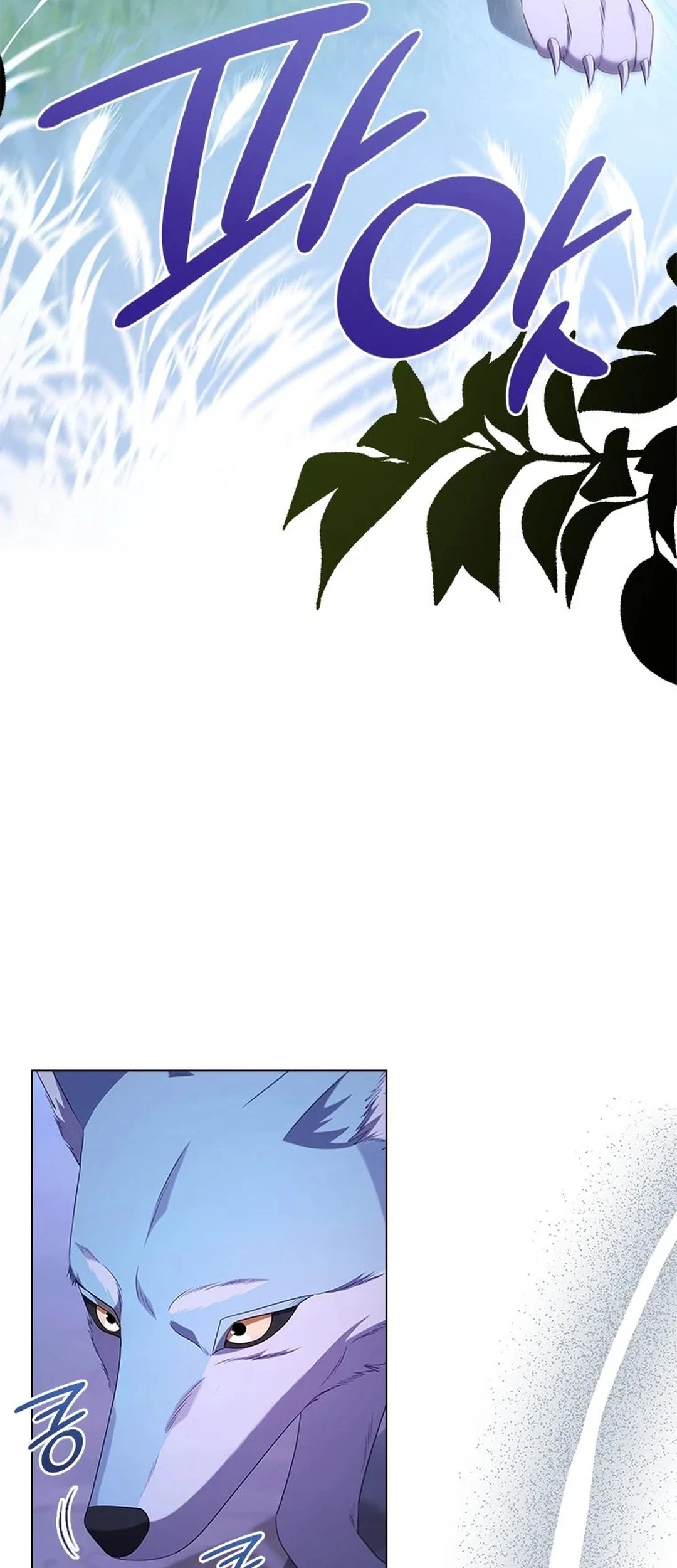 She’s Not Our Daughter! Chapter 5 Gambar 34