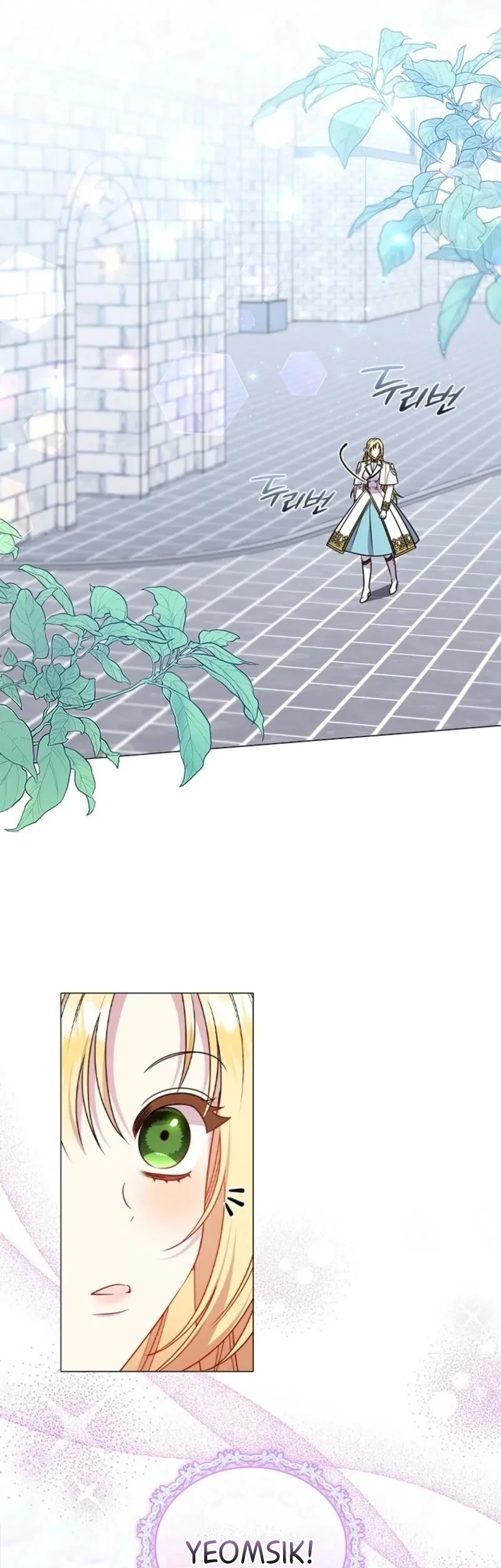 She’s Not Our Daughter! Chapter 53 Gambar 11