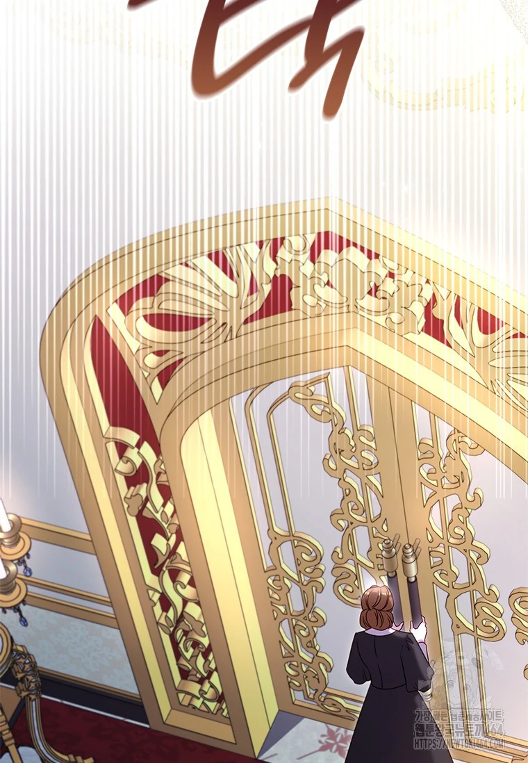 She’s Not Our Daughter! Chapter 9 Gambar 23