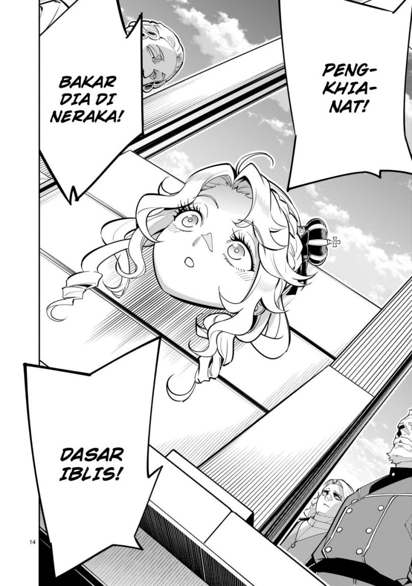 Shi ni Modori Oujo wa Ikinobiru Tameni Yuri Harem wo Tsukuru Koto ni Shita Chapter 1 Gambar 14
