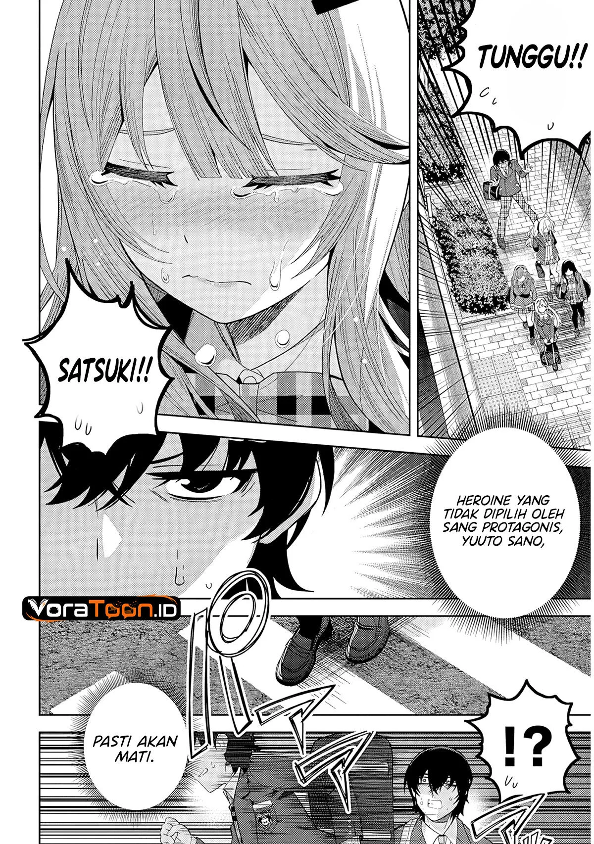 Shibou Endo wo Kaihi shita Gyaruge no Hirointachi ga Ore no [Nikkichou] wo Yonde Himitsu wo Shittarashii Chapter 1 Gambar 14