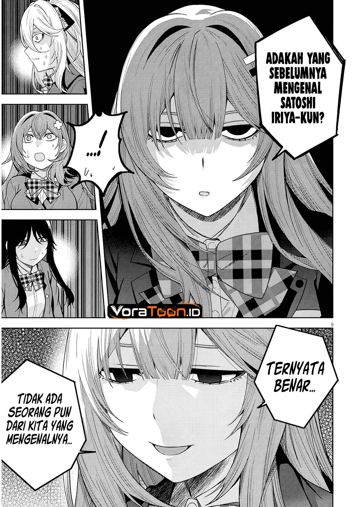 Shibou Endo wo Kaihi shita Gyaruge no Hirointachi ga Ore no [Nikkichou] wo Yonde Himitsu wo Shittarashii Chapter 2 Gambar 10