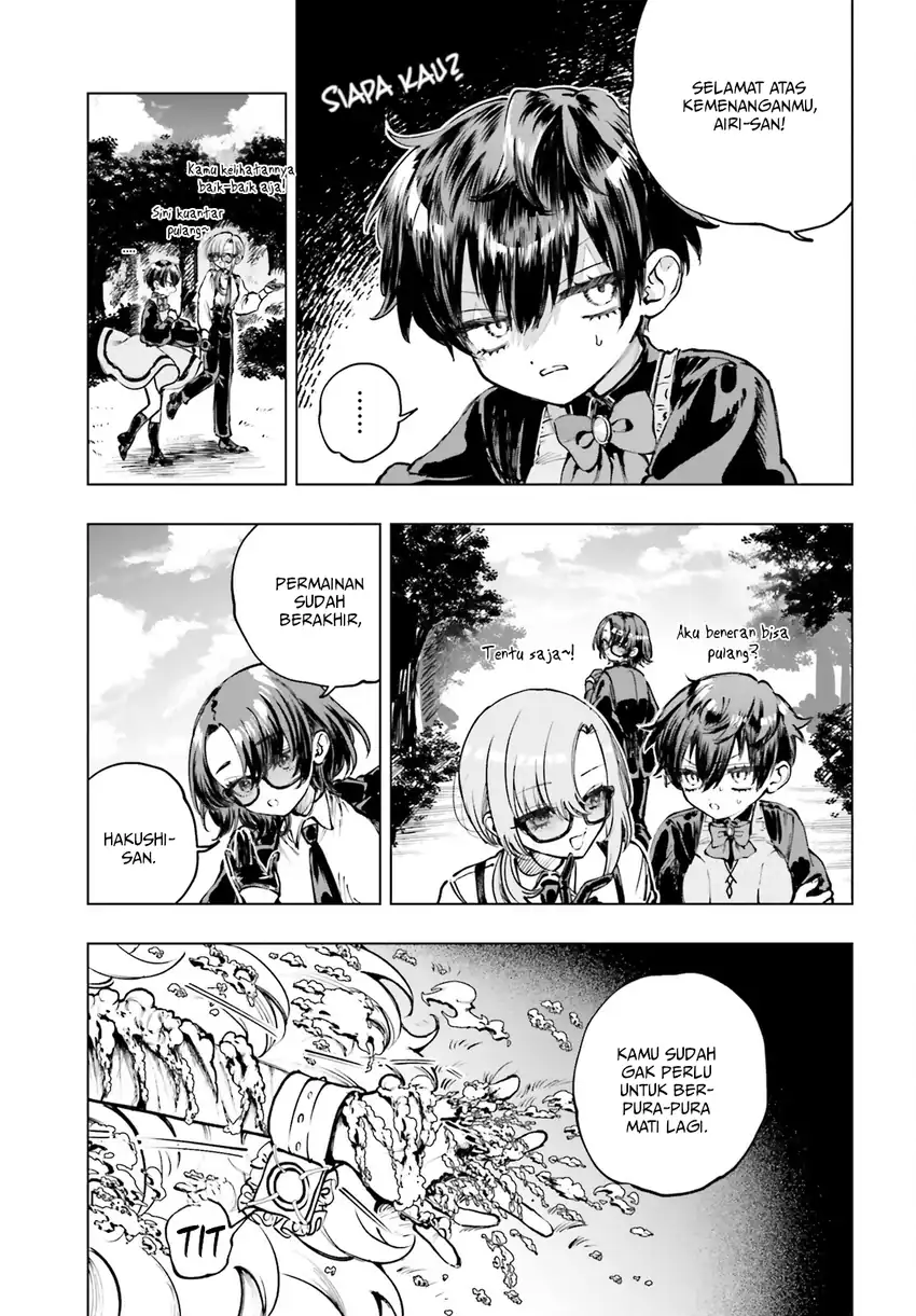 Shibou Yuugi de Meshi wo Kuu. Chapter 13 Gambar 5