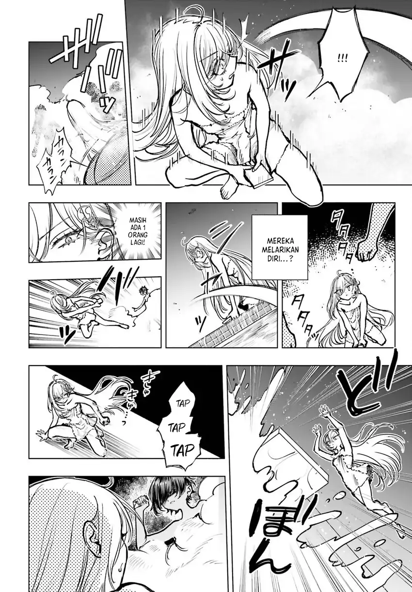Shibou Yuugi de Meshi wo Kuu. Chapter 23 Gambar 8