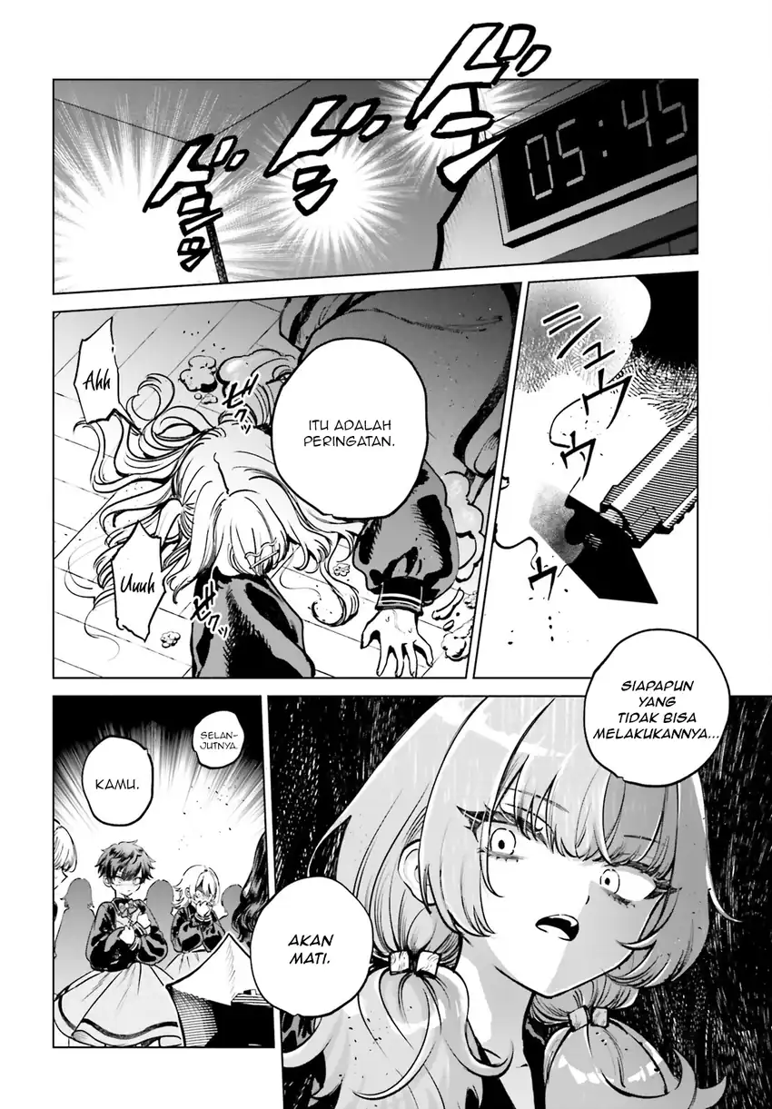 Shibou Yuugi de Meshi wo Kuu. Chapter 8 Gambar 5