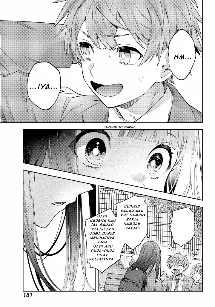 Shichijou-ke no Ito Tsukai ~ Futsuu ni Ikitai Tensai Jutsusha, Oshikake Deshi to Youkai Taiji Hajimemasu ~ Chapter 1 Gambar 13