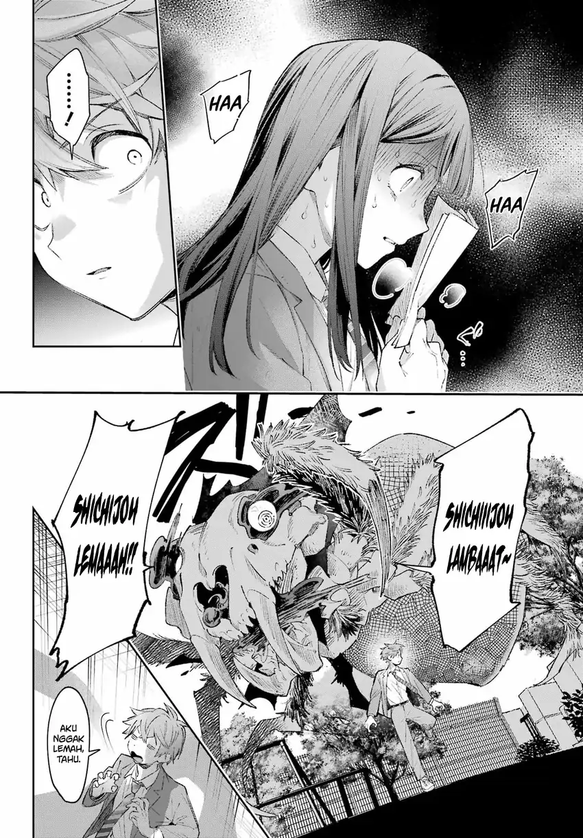 Shichijou-ke no Ito Tsukai ~ Futsuu ni Ikitai Tensai Jutsusha, Oshikake Deshi to Youkai Taiji Hajimemasu ~ Chapter 3 Gambar 9