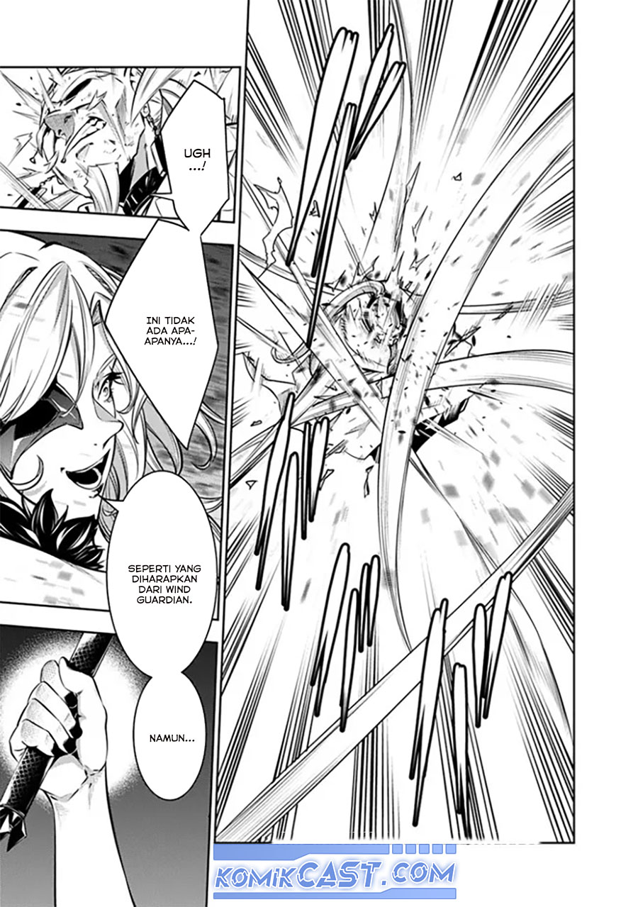Shijou Saikyou no Mahou Kenshi, F Rank Boukensha ni Tensei Suru Chapter 121 Gambar 5