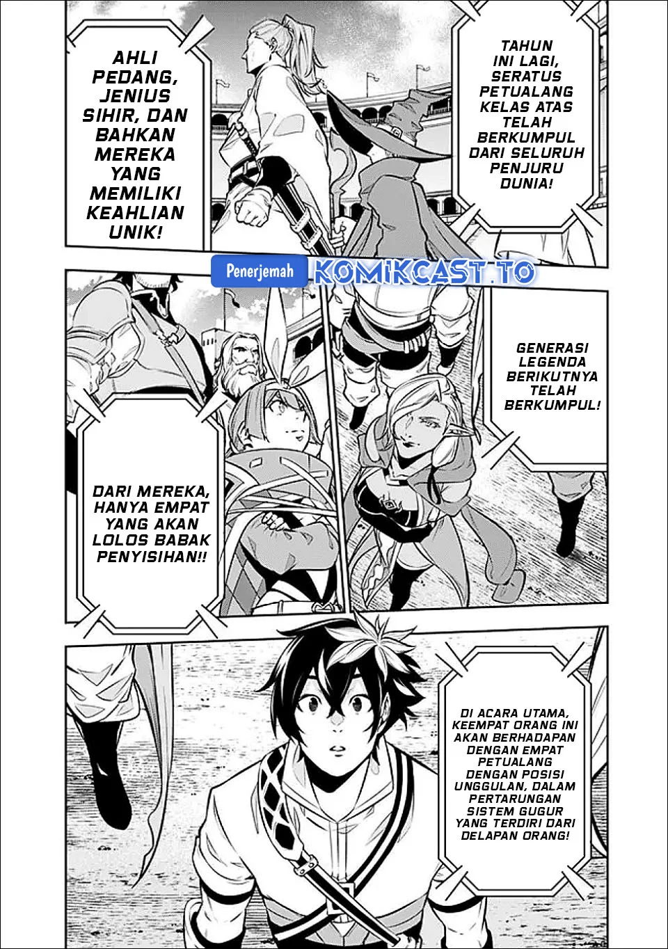 Shijou Saikyou no Mahou Kenshi, F Rank Boukensha ni Tensei Suru Chapter 146 Gambar 5