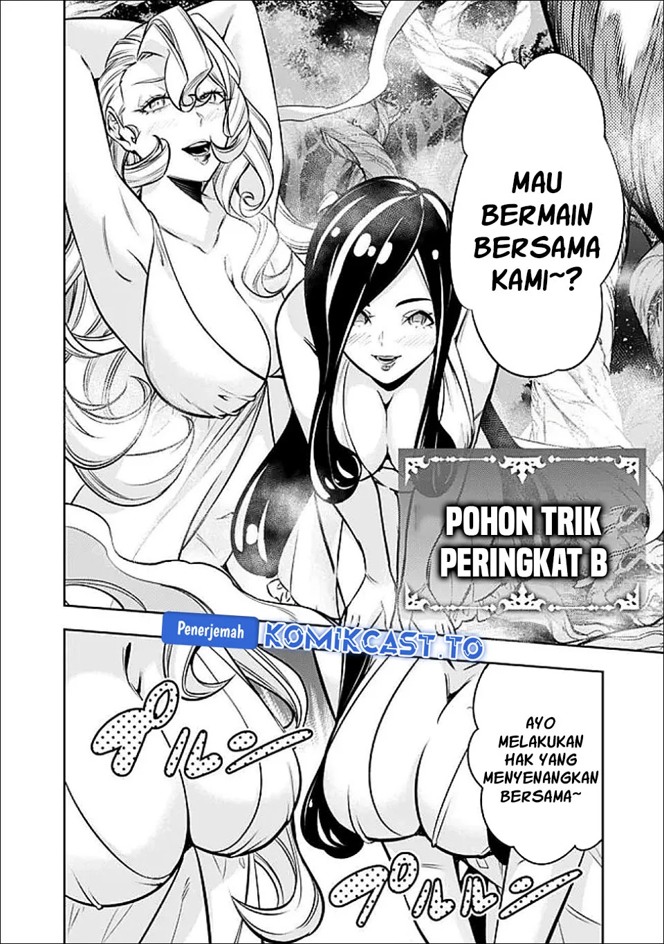 Shijou Saikyou no Mahou Kenshi, F Rank Boukensha ni Tensei Suru Chapter 147 Gambar 5