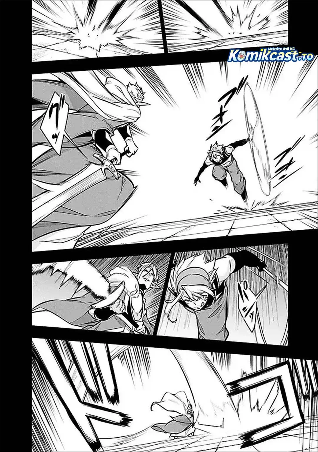Shijou Saikyou no Mahou Kenshi, F Rank Boukensha ni Tensei Suru Chapter 151 Gambar 5