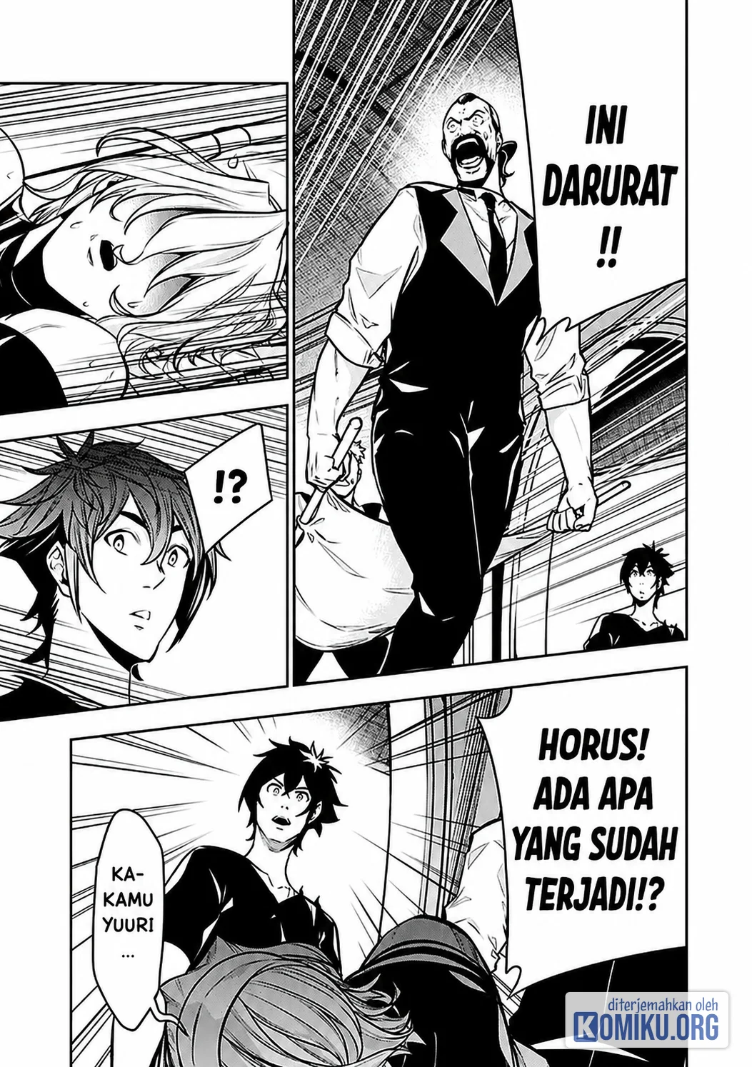 Shijou Saikyou no Mahou Kenshi, F Rank Boukensha ni Tensei Suru Chapter 153 Gambar 5