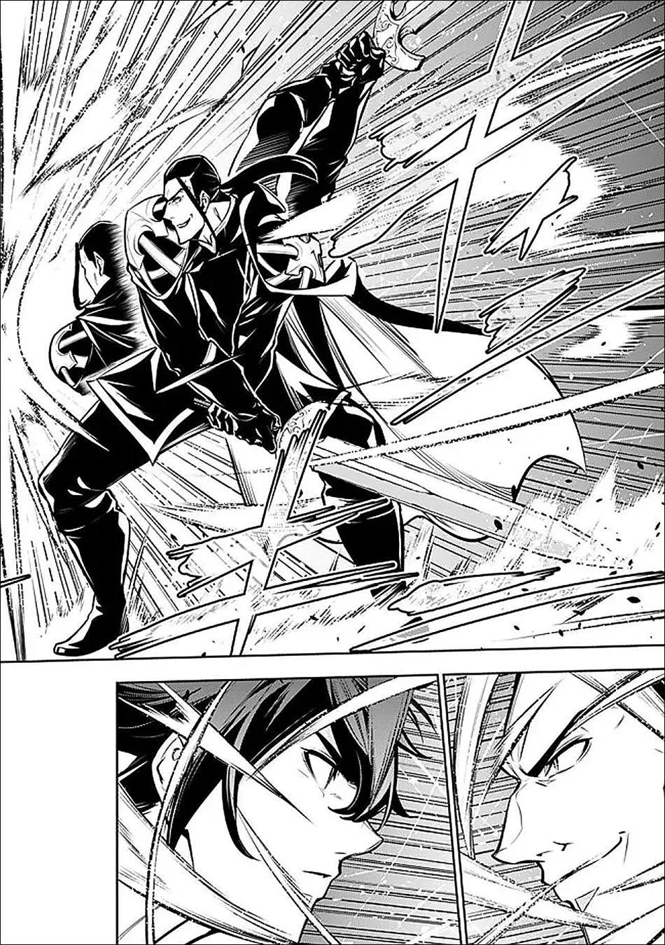Shijou Saikyou no Mahou Kenshi, F Rank Boukensha ni Tensei Suru Chapter 154 Gambar 5