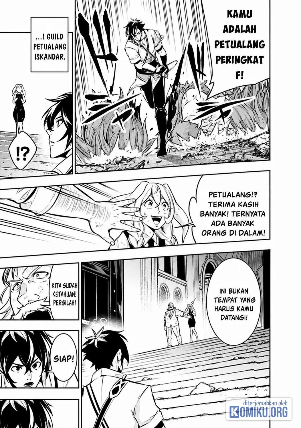 Shijou Saikyou no Mahou Kenshi, F Rank Boukensha ni Tensei Suru Chapter 156 Gambar 5