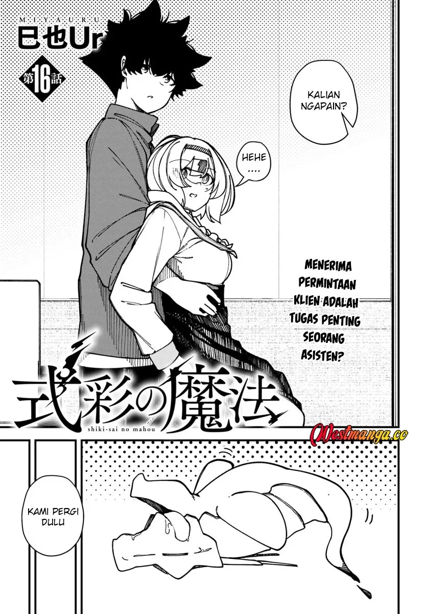 Shikisai no Mahou Chapter 16 Gambar 5