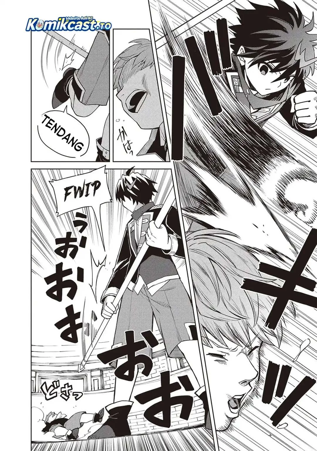 Shin no Jitsuryoku wa Girigiri made Kakushite Iyou to Omou Chapter 42 Gambar 7