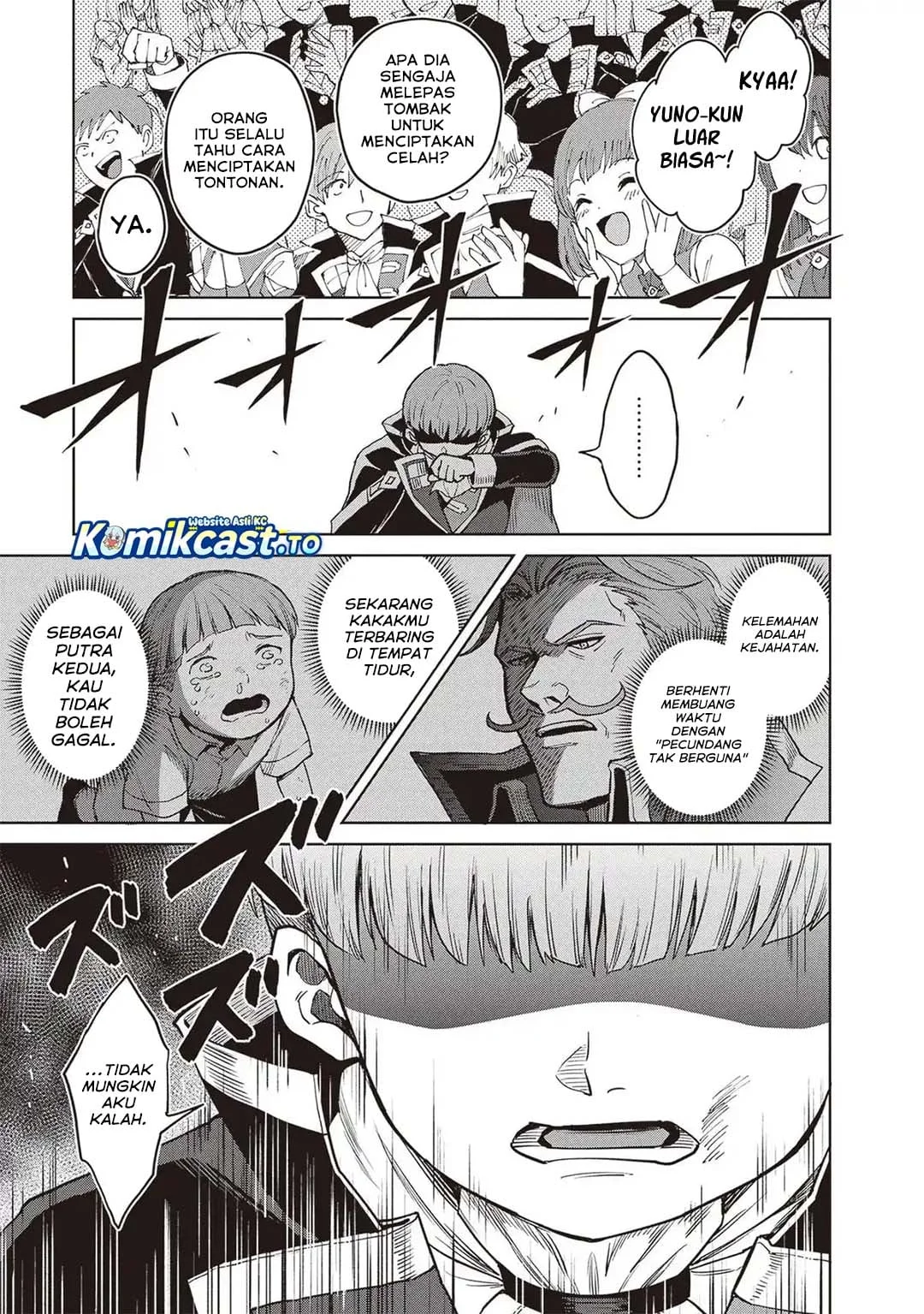 Shin no Jitsuryoku wa Girigiri made Kakushite Iyou to Omou Chapter 42 Gambar 8