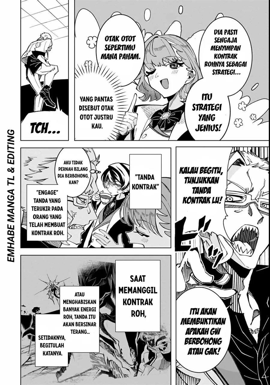 Shin no Jitsuryoku wo Kakushiteiru to Omowareteru Seireishi, Jitsuwa Itsumo Meccha Honki de Tatakattemasu Chapter 2 Gambar 9