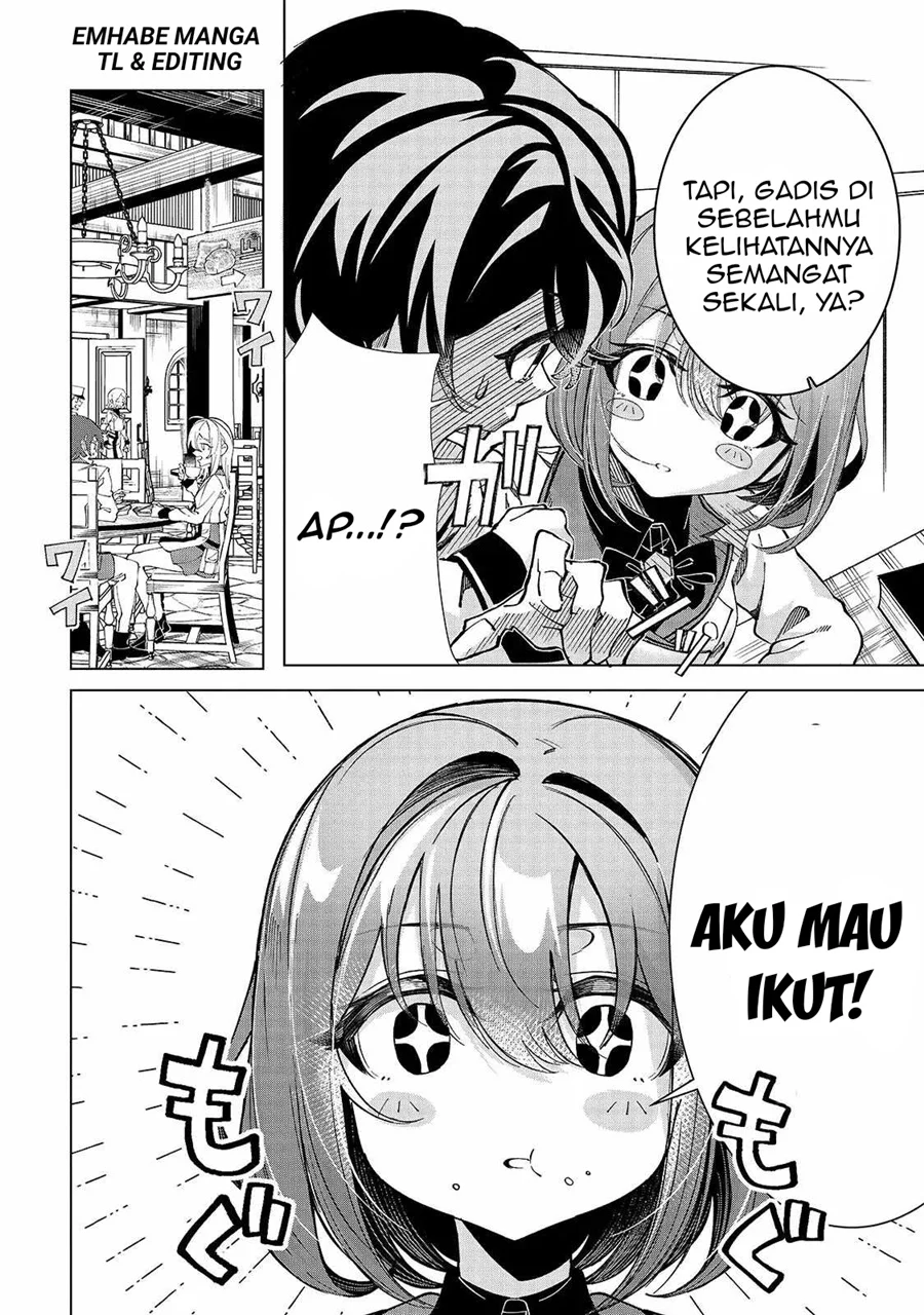 Shin no Jitsuryoku wo Kakushiteiru to Omowareteru Seireishi, Jitsuwa Itsumo Meccha Honki de Tatakattemasu Chapter 3 Gambar 7