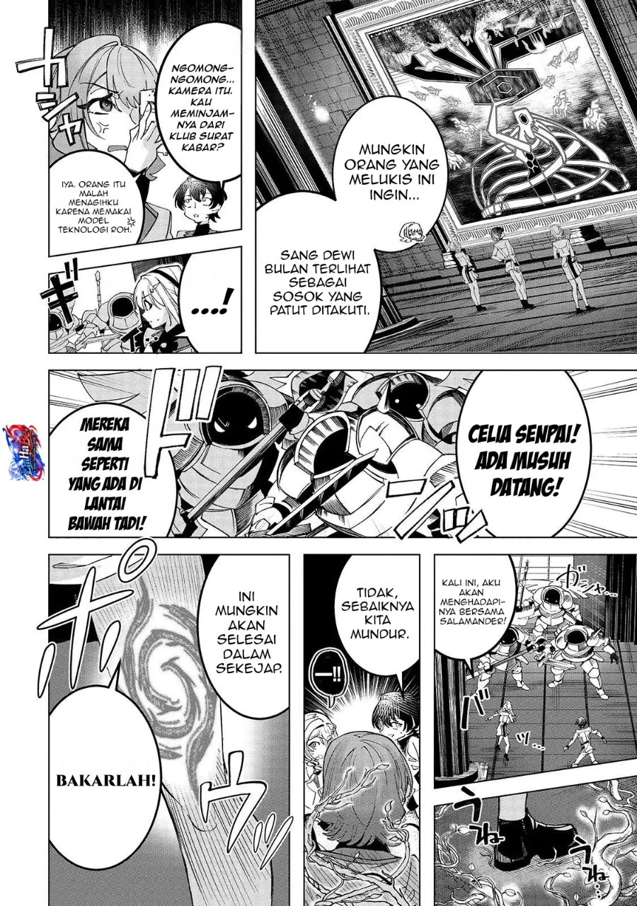 Shin no Jitsuryoku wo Kakushiteiru to Omowareteru Seireishi, Jitsuwa Itsumo Meccha Honki de Tatakattemasu Chapter 5 Gambar 8