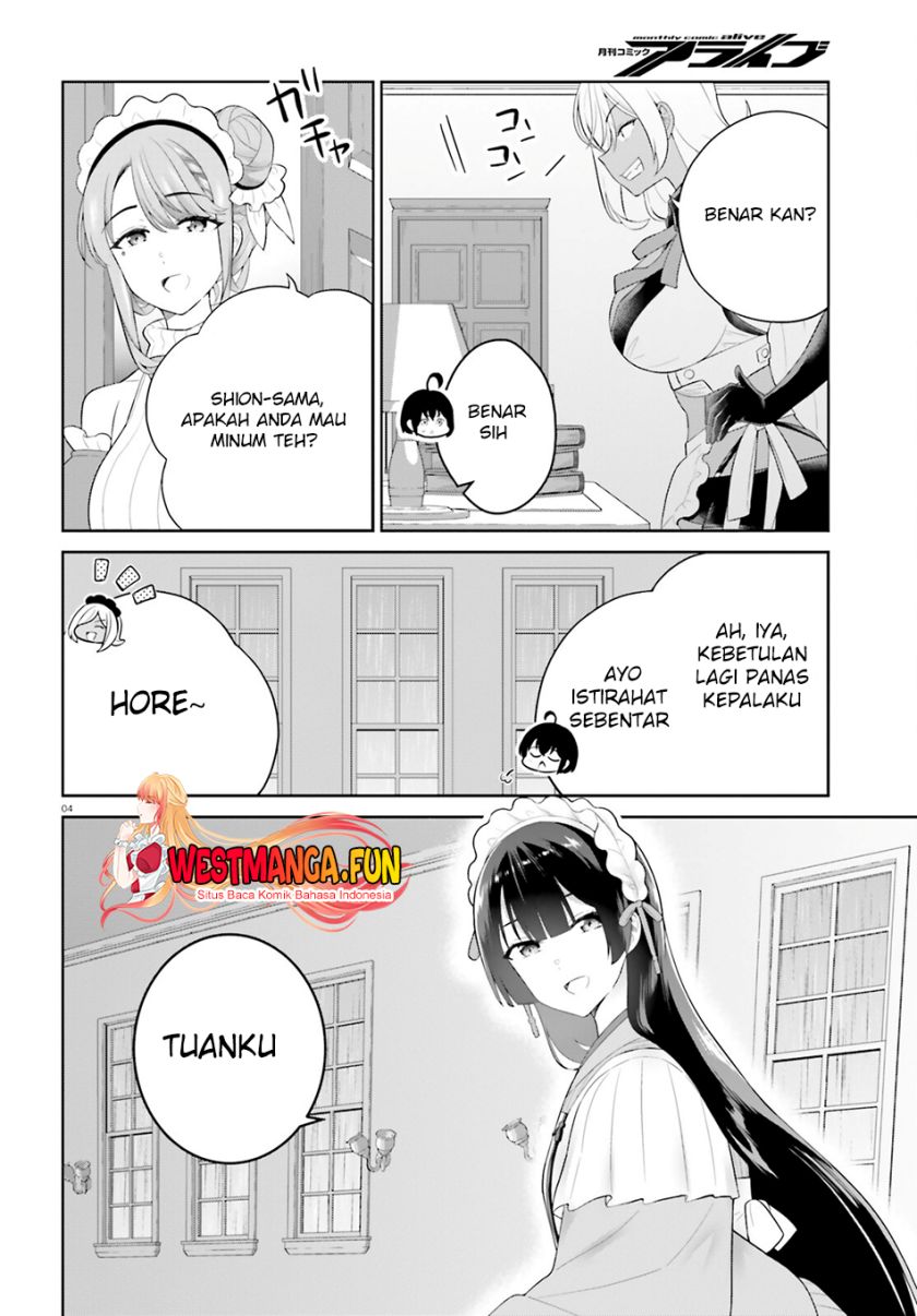 Shindou Yuusha to Maid Onee-san Chapter 41 Gambar 7