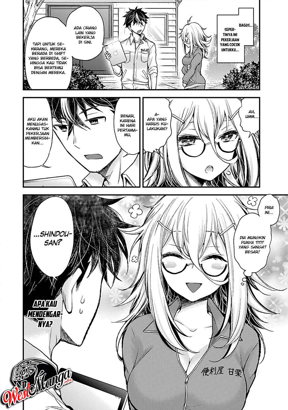 Shingeki no Eroko-san Chapter 1 Gambar 7