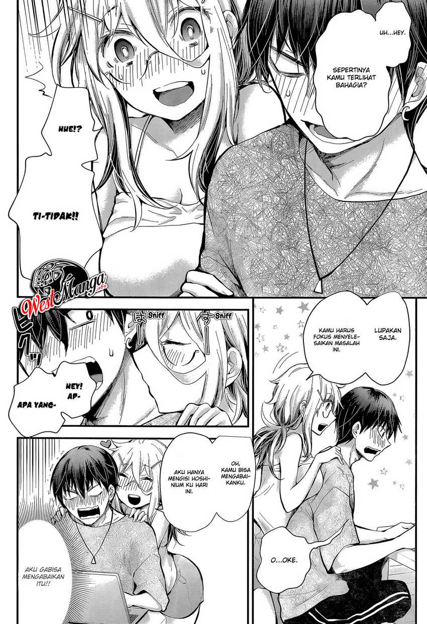 Shingeki no Eroko-san Chapter 22 Gambar 6