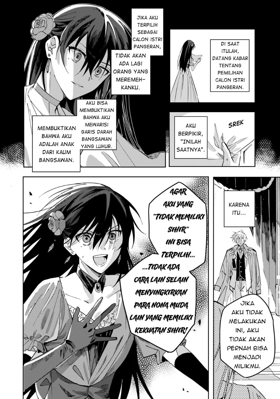 Shinimodori no Akuyaku Reijou wa, Nidome no Jinsei de Subete o Shiawase ni Shitemiseru Chapter 1 Gambar 13