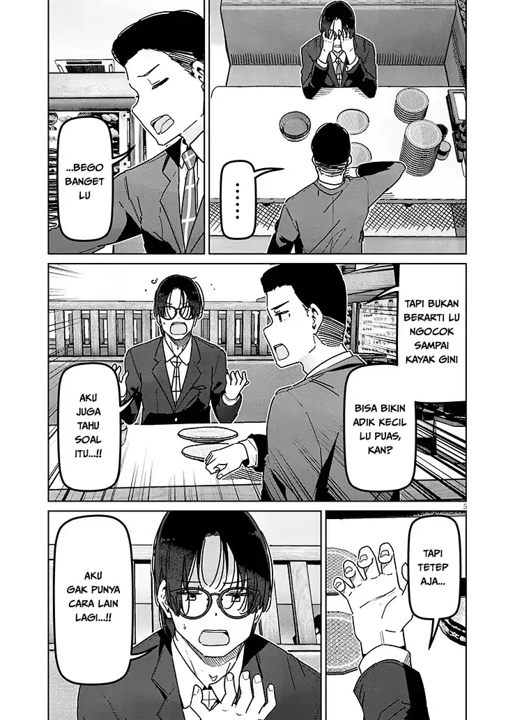 Shinkon dakedo Captain no Kanojo to wa Mada Yarenai Chapter 6.1 Gambar 5
