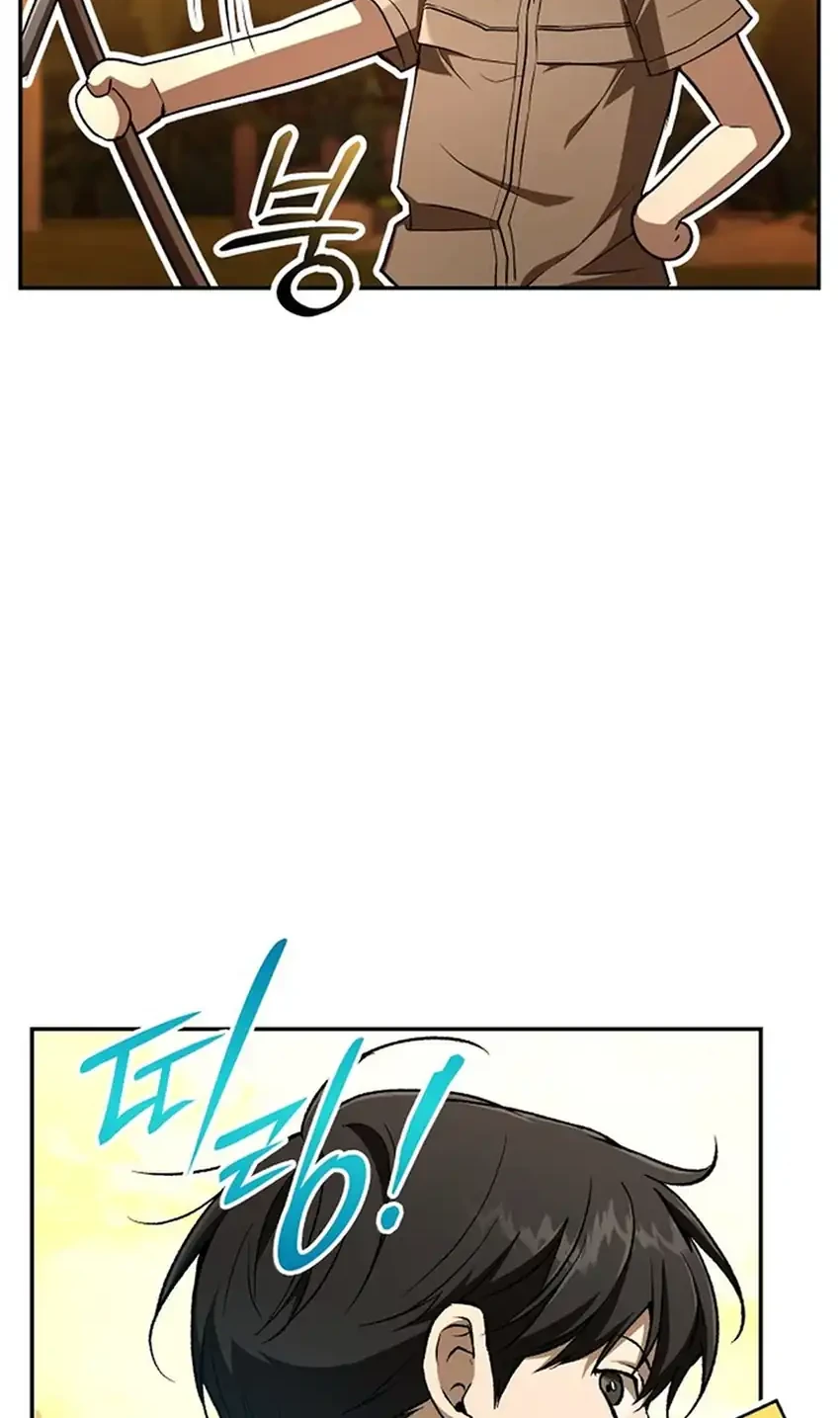 Shinsoo Kindergarten Chapter 63 Gambar 24