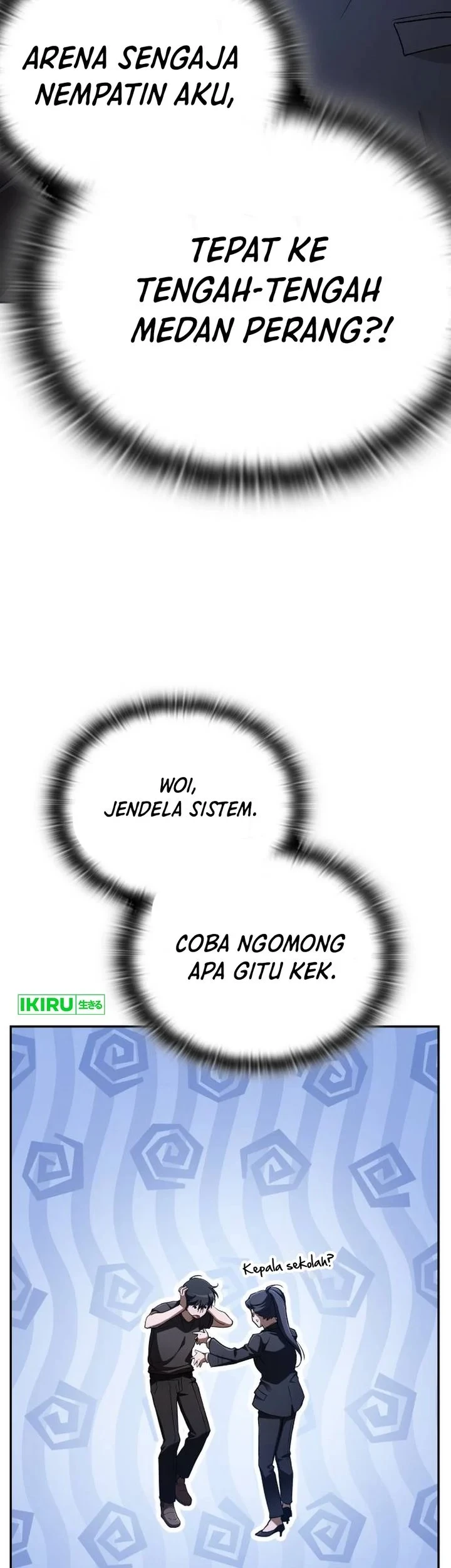 Shinsoo Kindergarten Chapter 69 Gambar 23