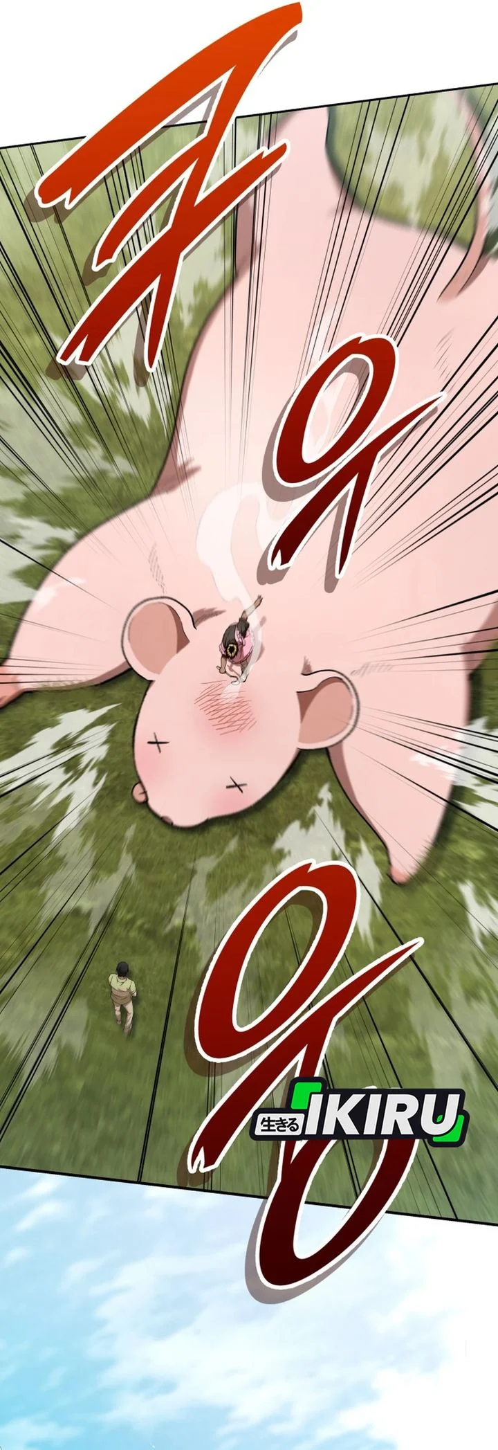 Shinsoo Kindergarten Chapter 75 Gambar 22