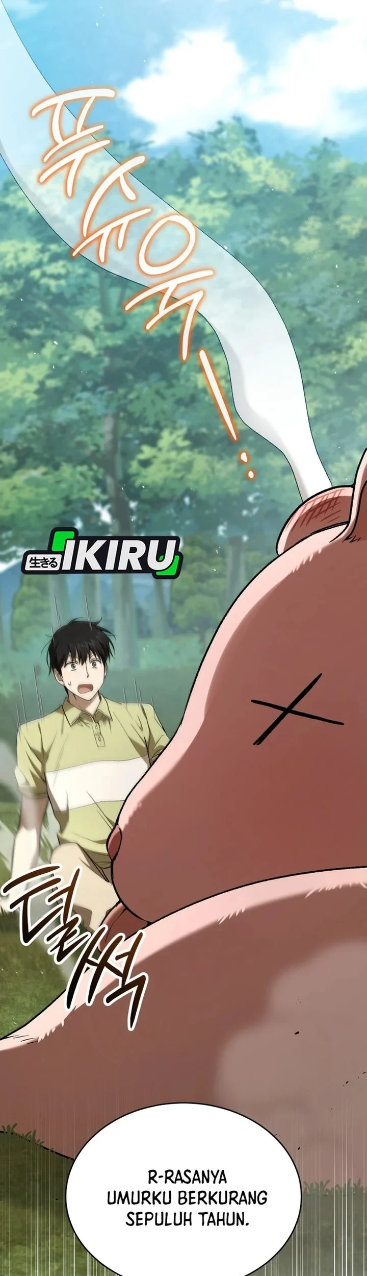 Shinsoo Kindergarten Chapter 75 Gambar 23