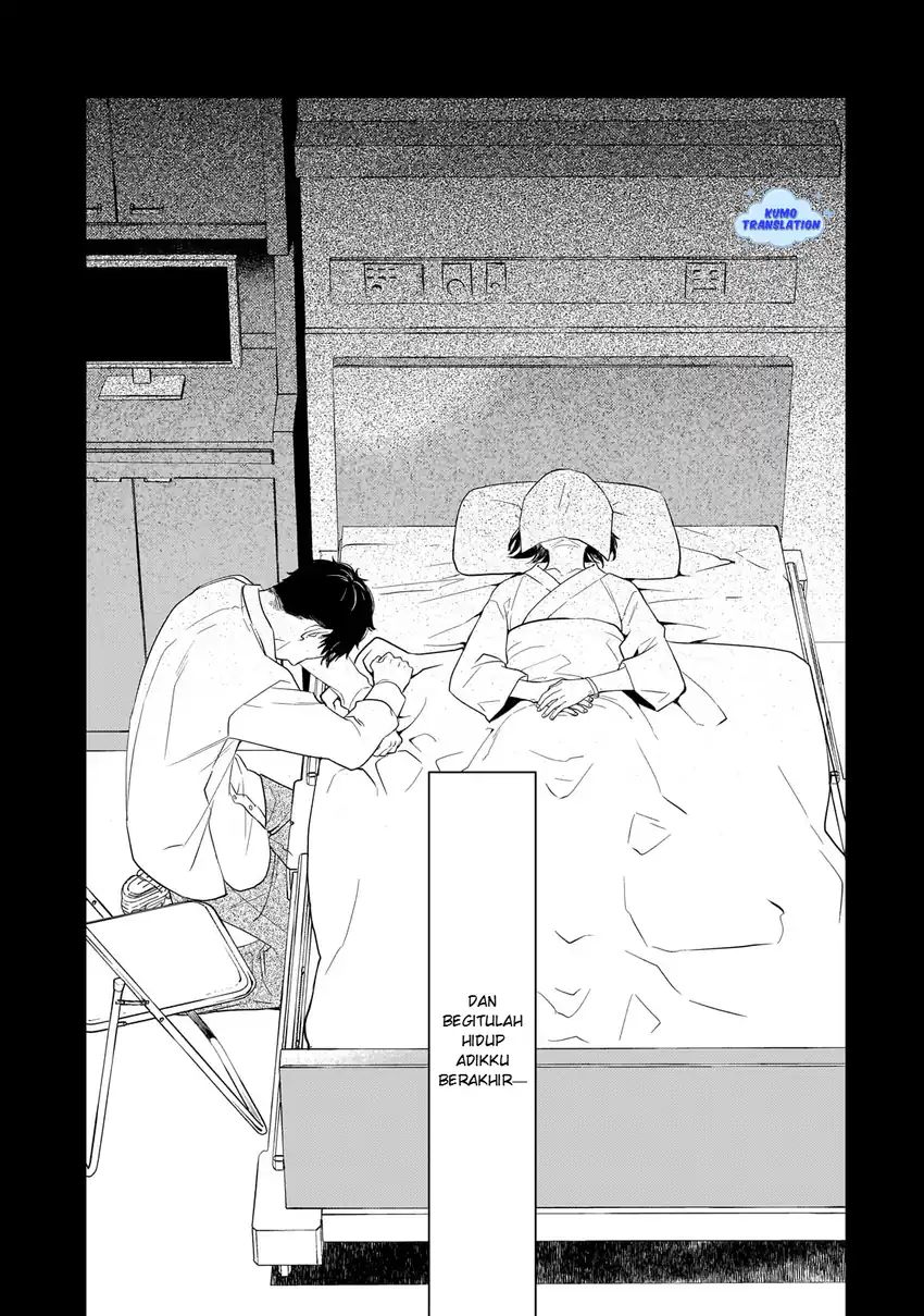 Shinu Unmei ni Aru Akuyaku Reijou no Ani ni Tensei Shita node, Imouto wo Sodatete Mirai wo Kaetai to Omoimasu Chapter 1 Gambar 12