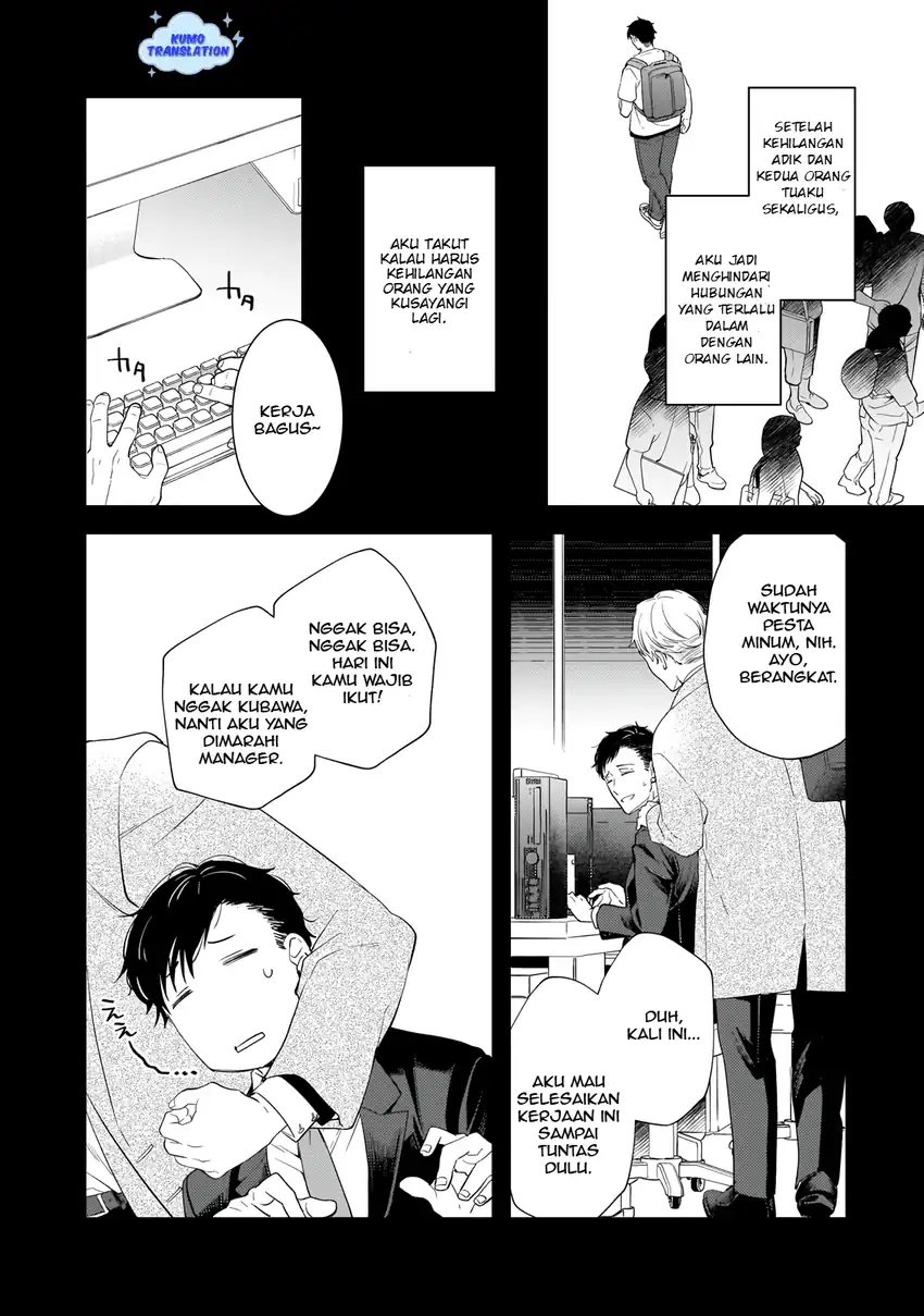 Shinu Unmei ni Aru Akuyaku Reijou no Ani ni Tensei Shita node, Imouto wo Sodatete Mirai wo Kaetai to Omoimasu Chapter 1 Gambar 14