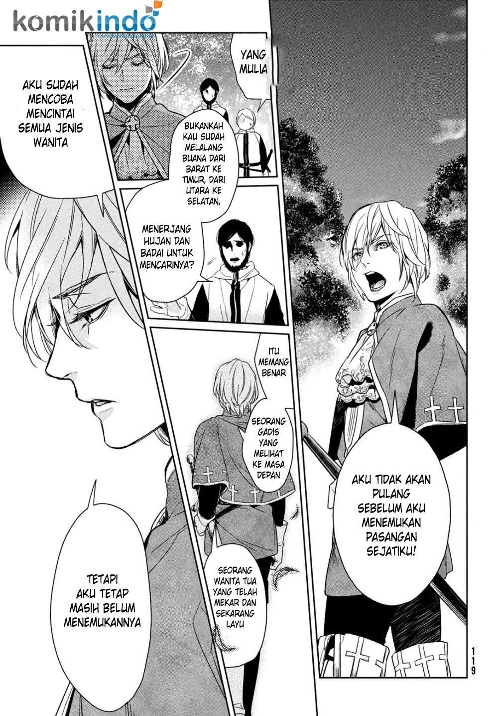 Shinyaku Märchen Chapter 15 Gambar 7