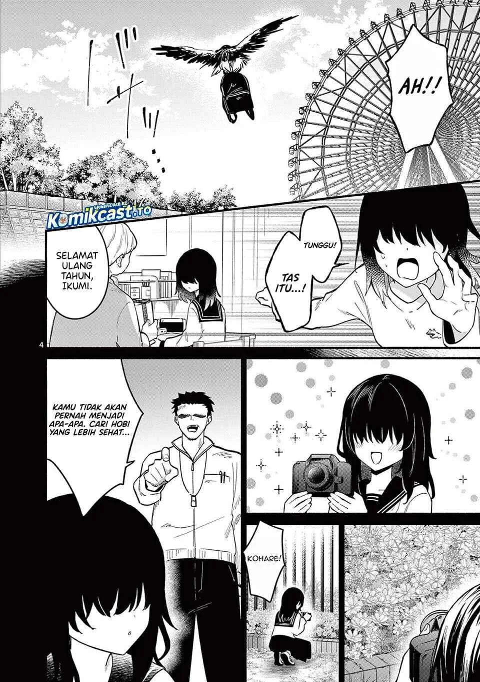 Shiotaiou no Sato-san ga Ore ni dake Amai Chapter 80 Gambar 5