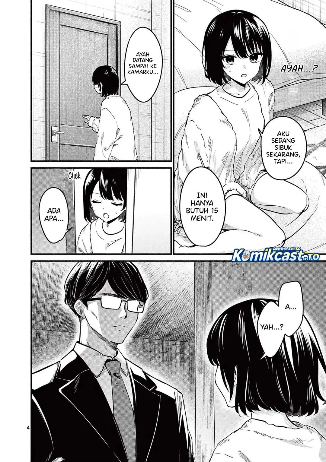 Shiotaiou no Sato-san ga Ore ni dake Amai Chapter 82 Gambar 5
