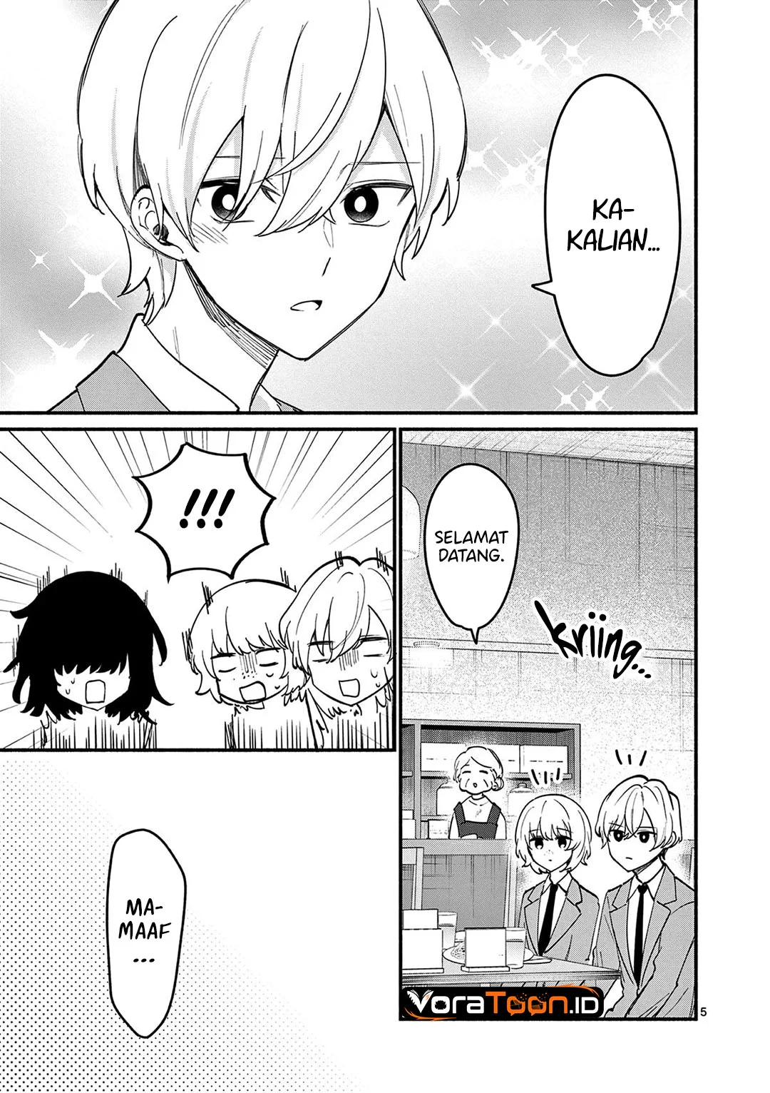 Shiotaiou no Sato-san ga Ore ni dake Amai Chapter 87 Gambar 6
