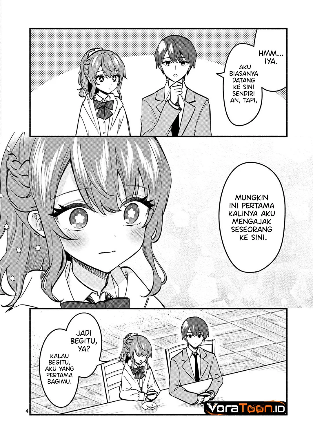 Shiotaiou no Sato-san ga Ore ni dake Amai Chapter 88 Gambar 5
