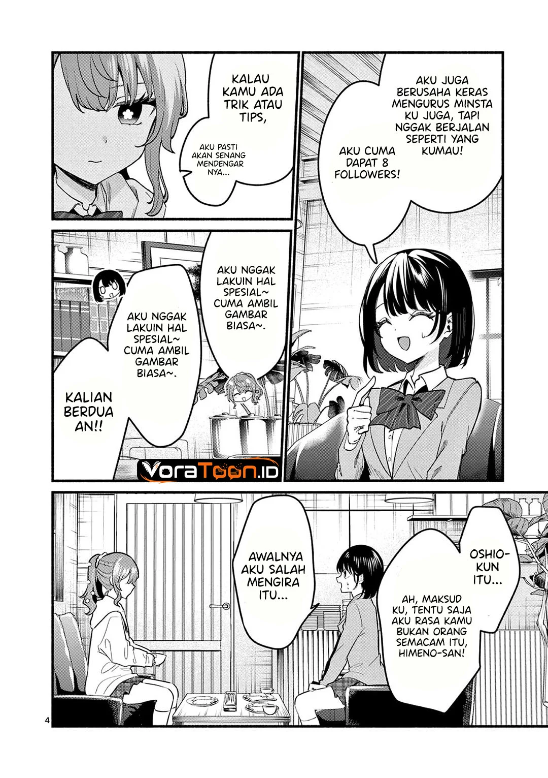 Shiotaiou no Sato-san ga Ore ni dake Amai Chapter 91 Gambar 5